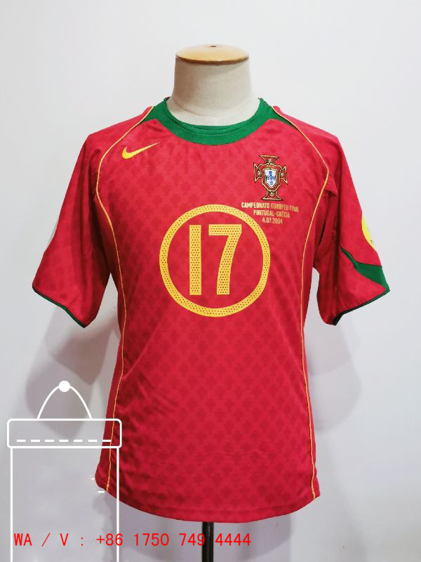 Portugal 2004 Retro Home