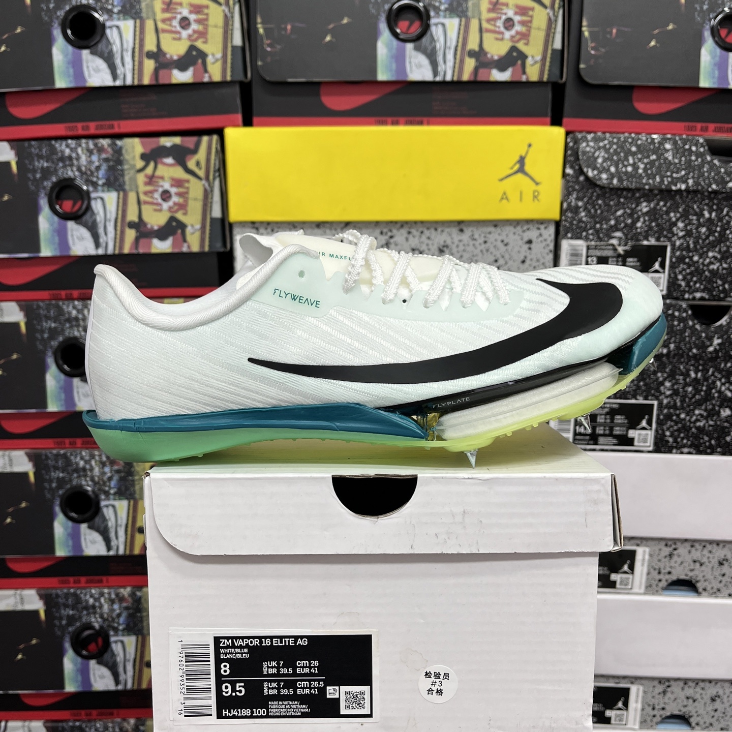 Mercurial Vapor 16 Elite