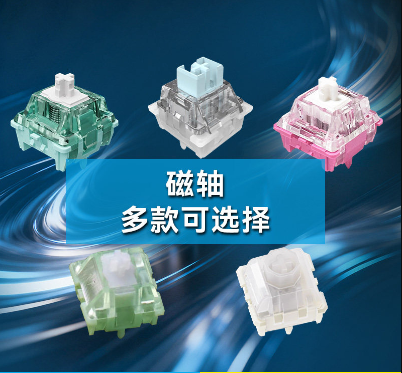 15+ Mechanical Key Switches