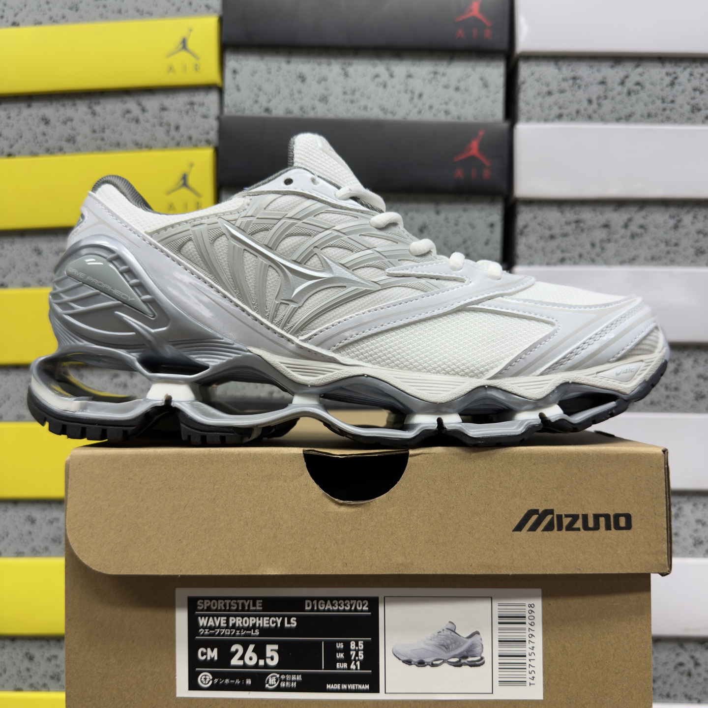 Mizuno Halo Mix