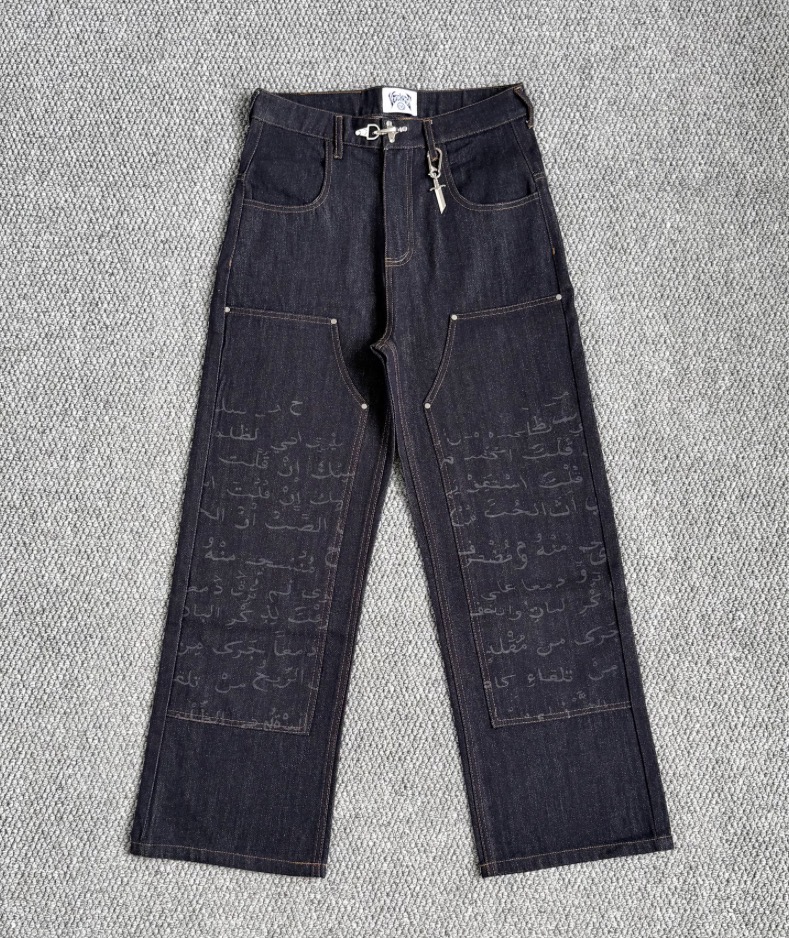 Vescartes Raqeem Denim Jeans