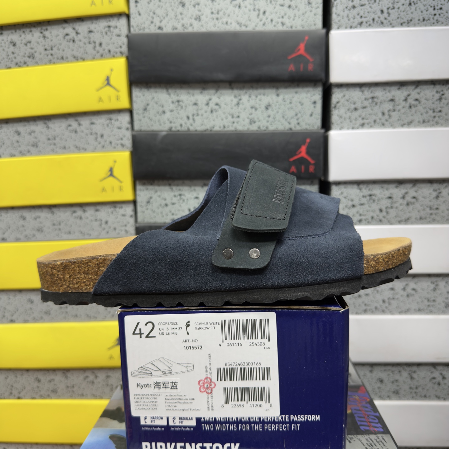 Birkenstock Open Boston Top Batch